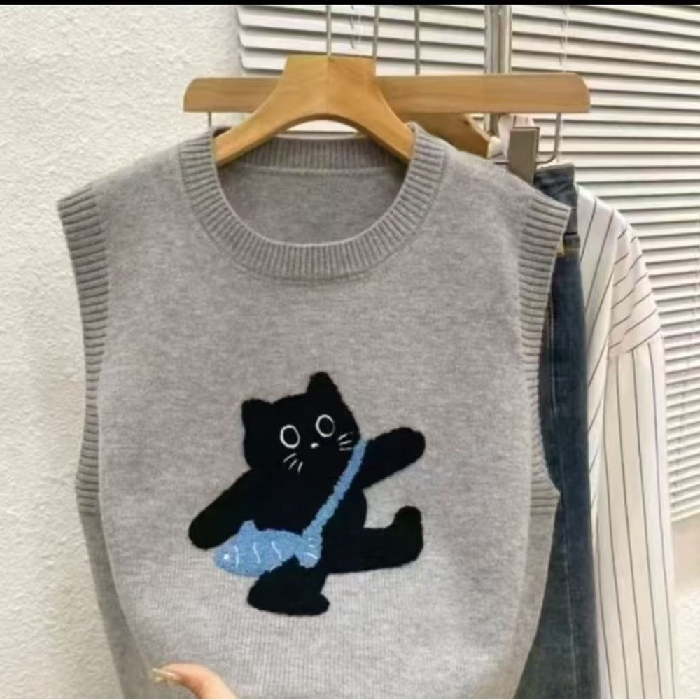 Gray Cat Sweater Vest